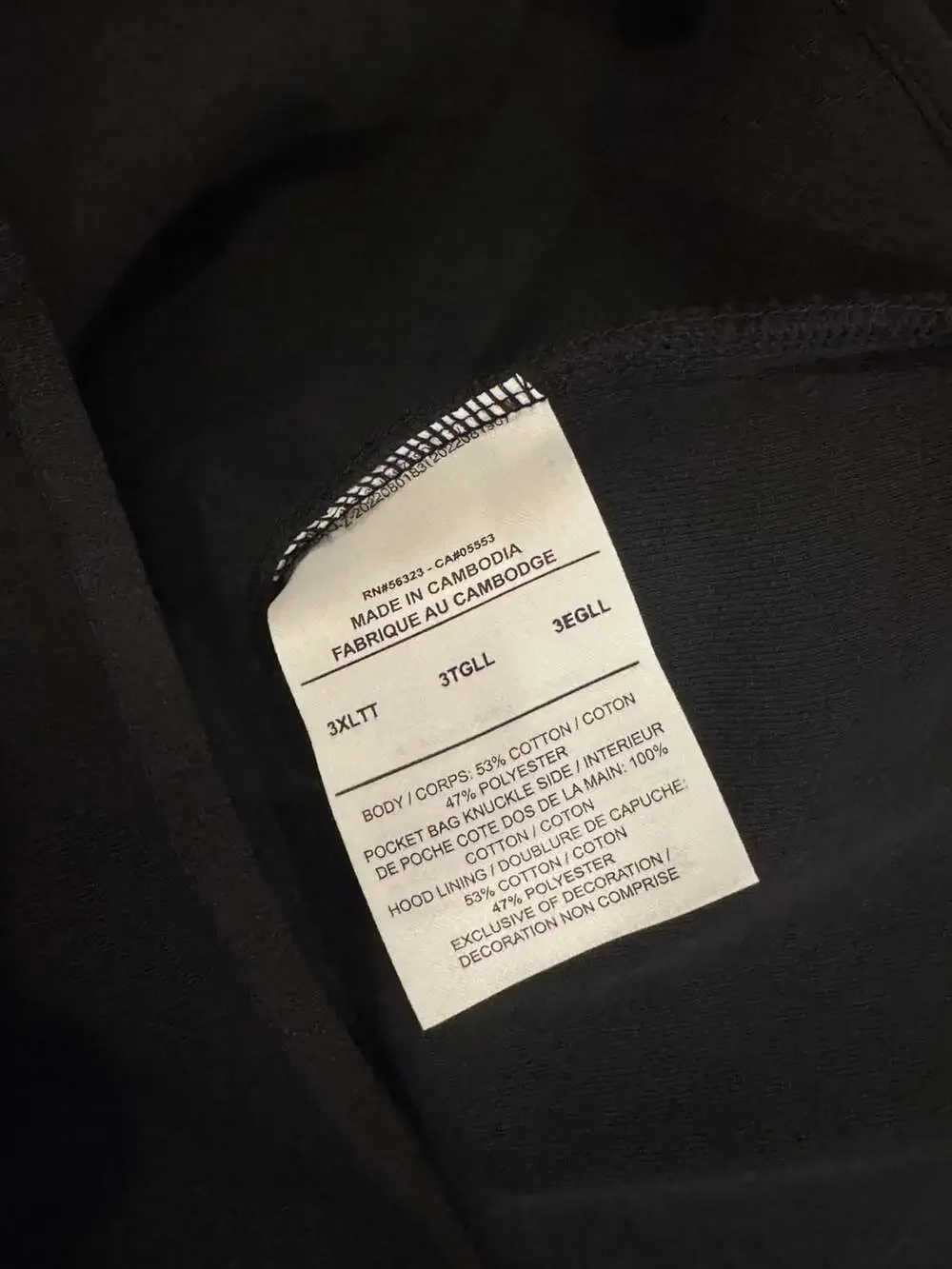 Nike Tech Fleece Windrunner Full-Zip Hoodie Black Men's 3XLTT